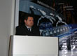 CIITI 2007